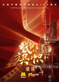 你懂的91在线